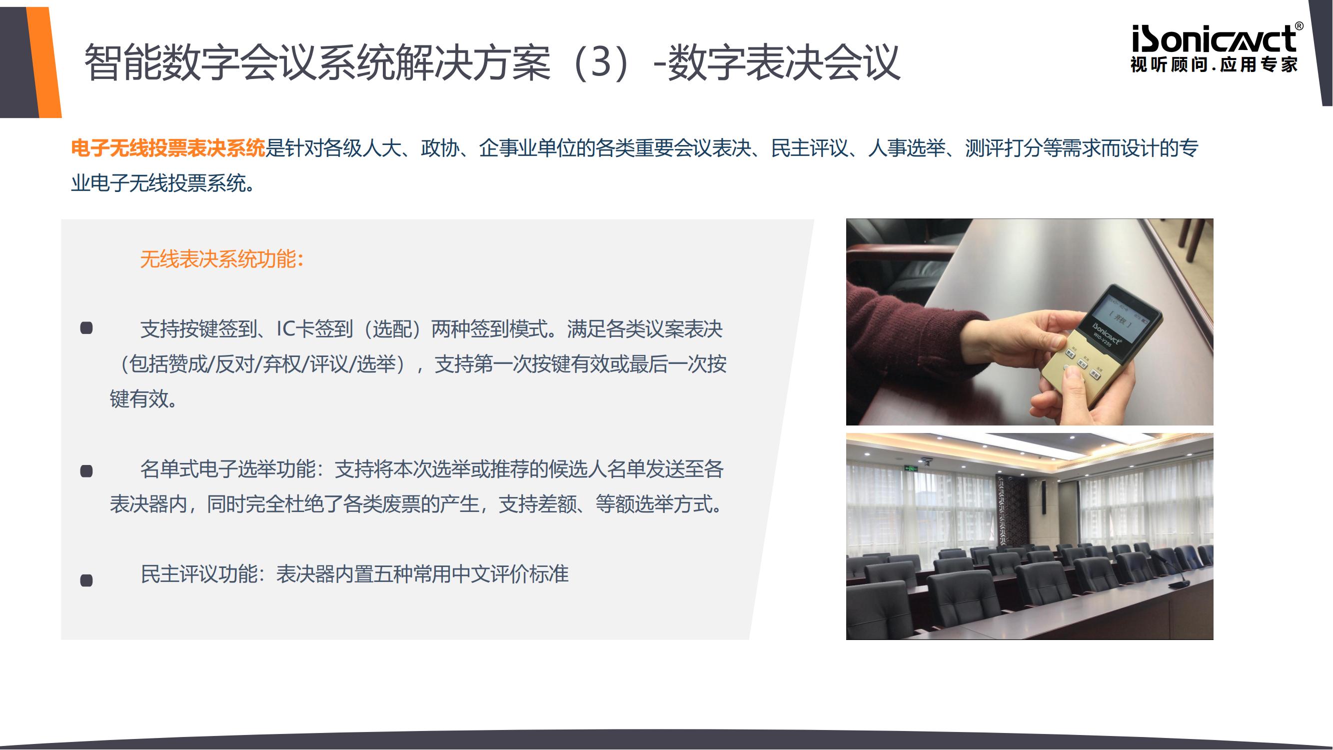http://www.0007b.cn/d/file/p/2021/08-02/b35a2dcbf82d96eb61815c2f79a8bf36.jpg