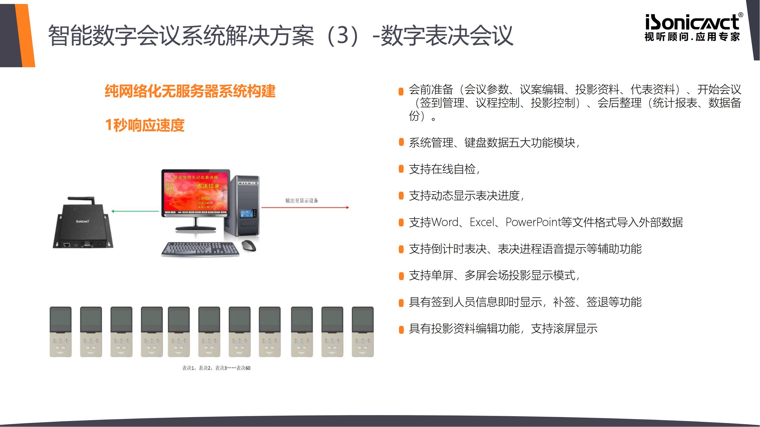 http://www.0007b.cn/d/file/p/2021/08-02/990222d839a8a63e294bc05185018dc2.jpg