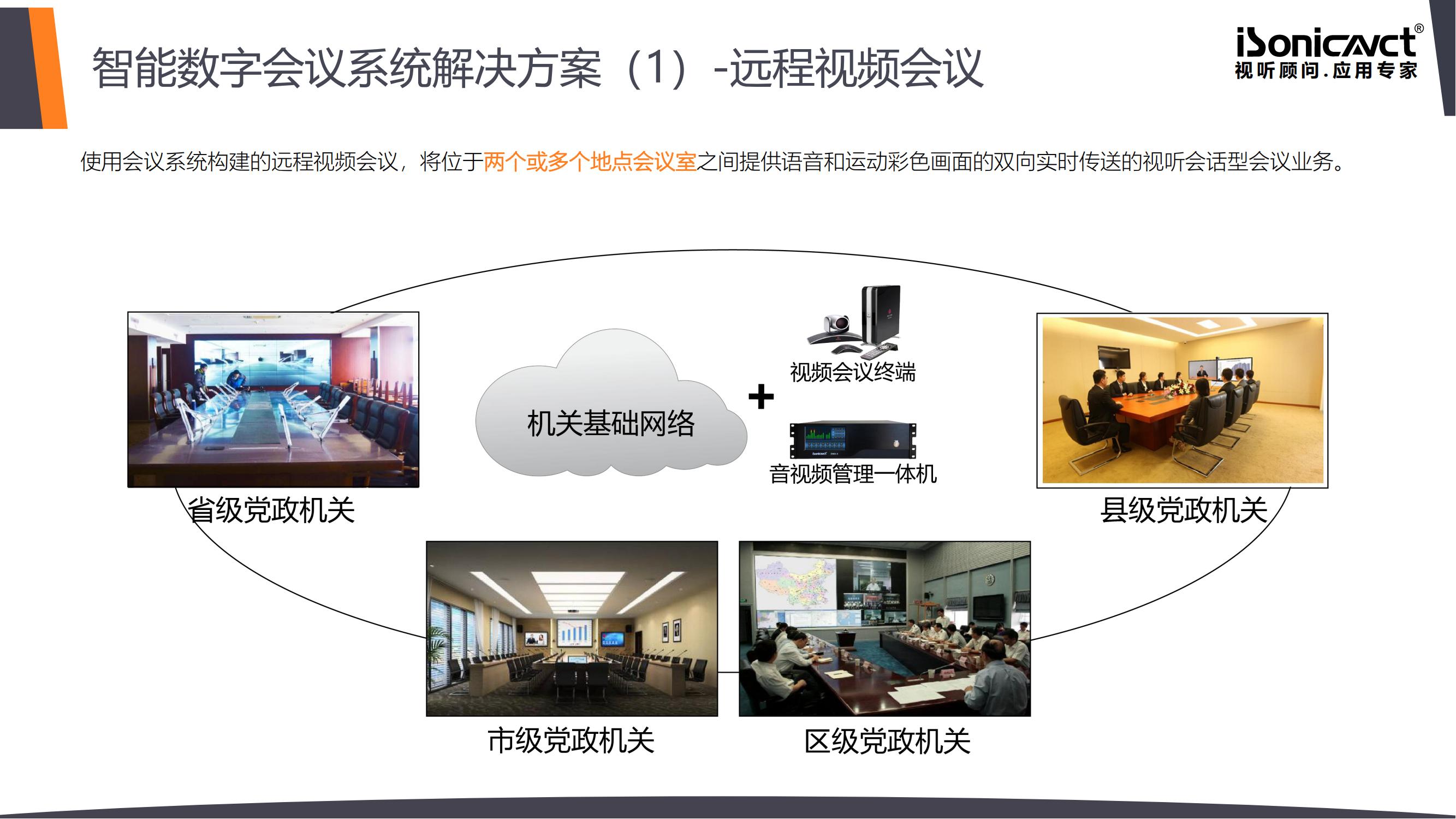 http://www.0007b.cn/d/file/p/2021/08-02/148aaedab0da38a3632e7540b54effee.jpg